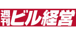 週刊ビル経営
